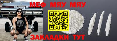 ECSTASY Апрелевка