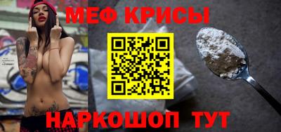 мдма Аргун