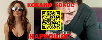 ECSTASY Апрелевка