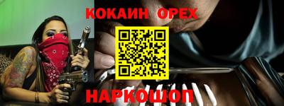 ECSTASY Апрелевка