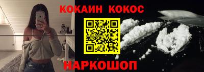 ECSTASY Апрелевка