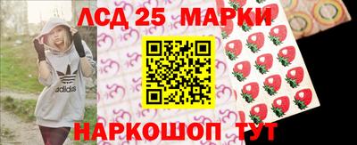 мдма Аргун