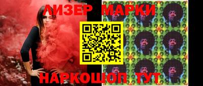 мдма Аргун
