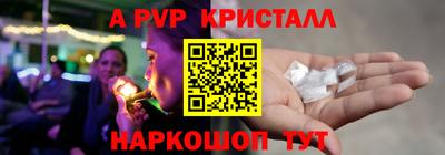 ECSTASY Апрелевка