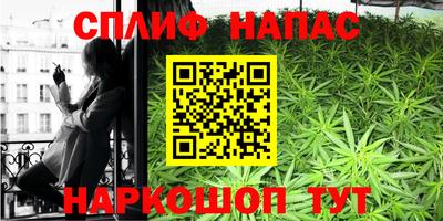мдма Аргун