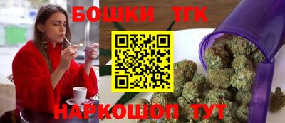 ECSTASY Апрелевка
