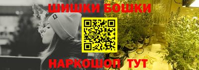 ECSTASY Апрелевка