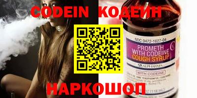 ECSTASY Апрелевка