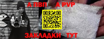 ECSTASY Апрелевка