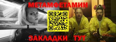 ECSTASY Апрелевка