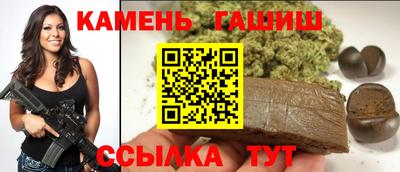 ECSTASY Апрелевка