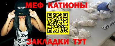марки lsd Апшеронск