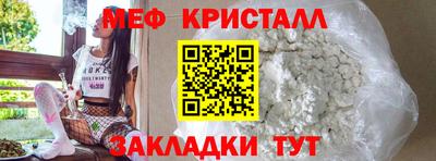 ECSTASY Апрелевка